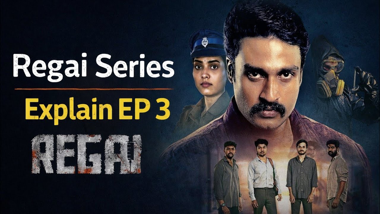 Regai EP 03 Explain in Hindi. 😱