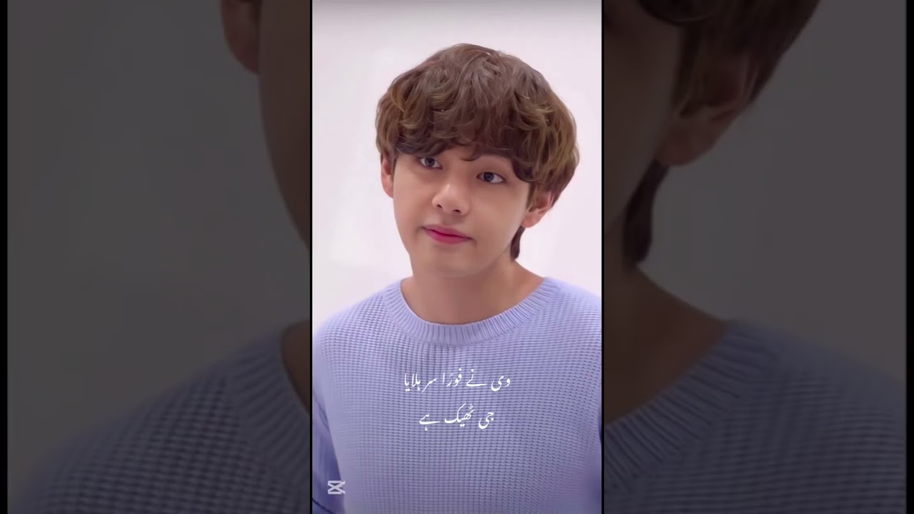 𝕎𝕣𝕠𝕟𝕘 𝕠𝕣𝕟𝕠𝕥 ❓# part 4 # taekook ff # trophy jk bottom tae #taekooklover #subscribemychannel #bts