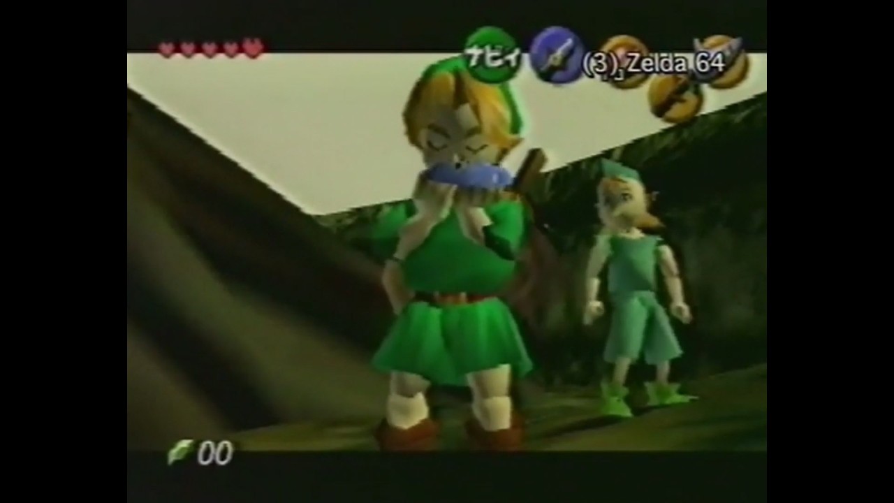 Ocarina of Time - Space World '97 B-roll Compilation