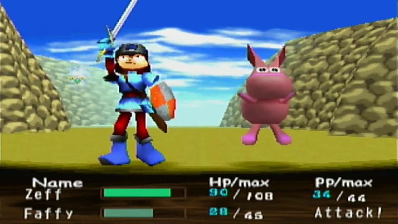 Guardian's Crusade (PS1) Review