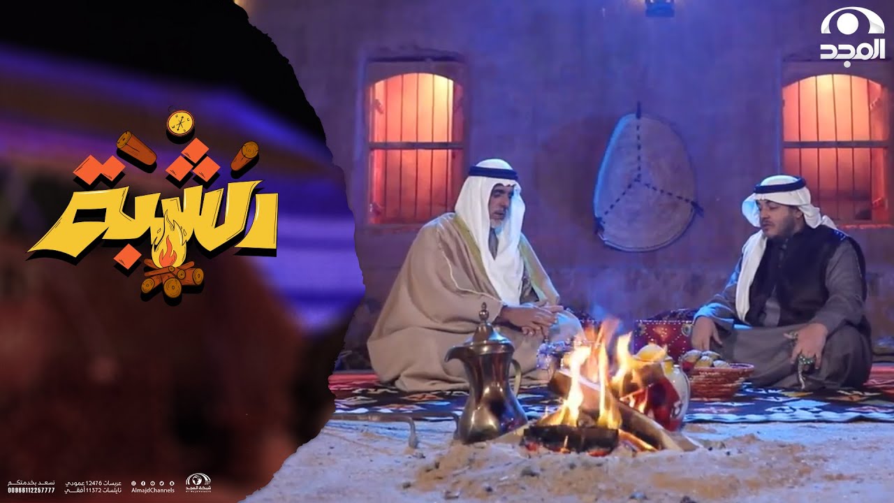 فن الربابة بـ شيلة يا صرم قلبي من الفرقا وطول الهجر صرماه - إبداعية بصوت أحمد القرعاوي وصالح البادي