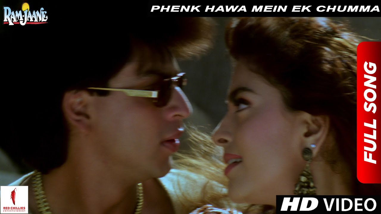 Phenk Hawa Mein Ek Chumma Full Song | Ram Jaane |  Shah Rukh Khan, Juhi Chawla