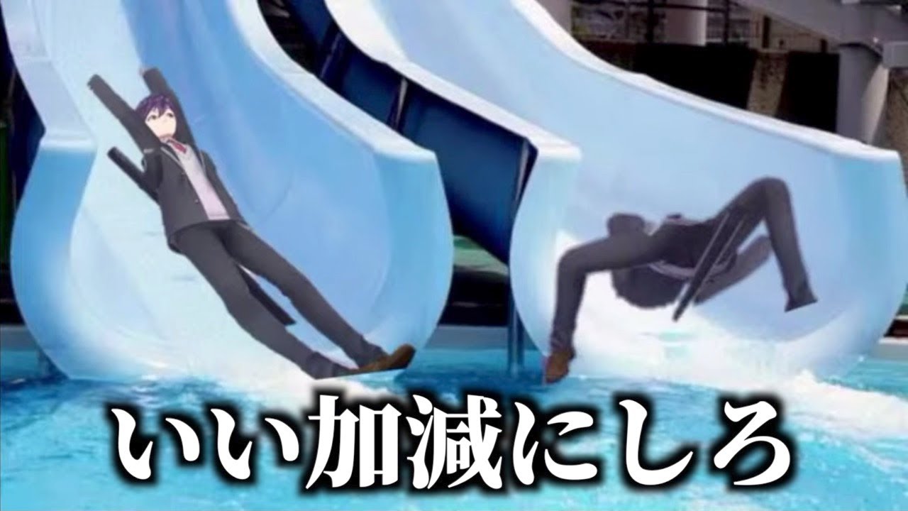 リスナーが作ってくれた自由すぎるサムネイルを見る剣持刀也【にじさんじ / 切り抜き】