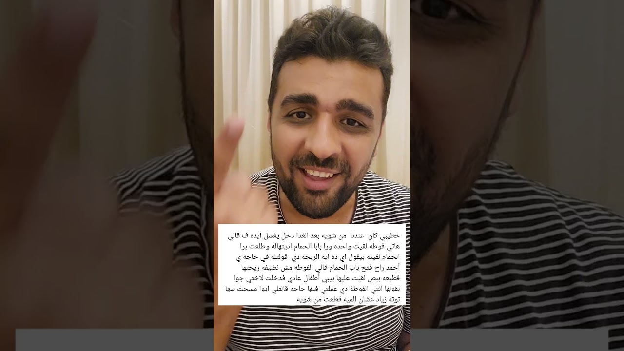 نفسي اطبخ واغسل مواعين 😅