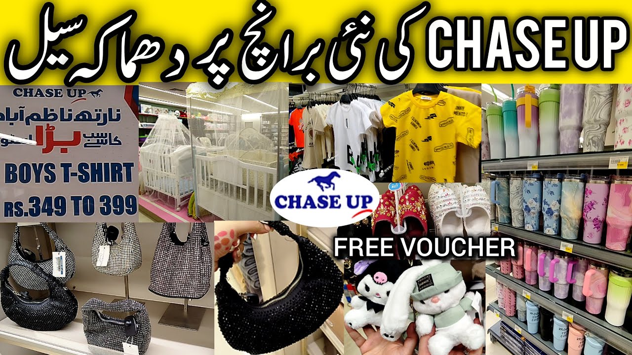 Chase Up Per Dhamaka Sale 😱 Mega Branch Mein Kiya Milta Hai❓BUY 1 GET 1 FREE Chase Up Food Court 😱