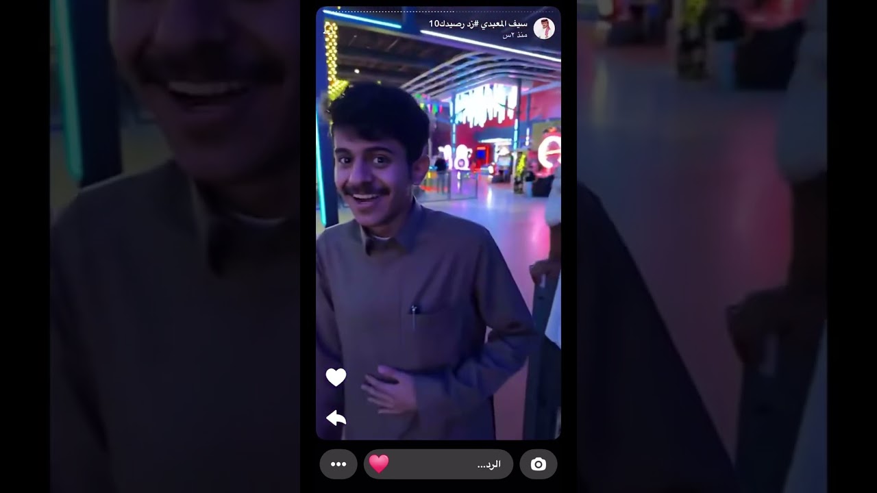 سنابات سيف المعبدي مع فيصل الشهراني لا تفوتكم❤️ ( 21 مارس 2025 ) ، 21 / 9 / 1446 #اكسبلور_explore