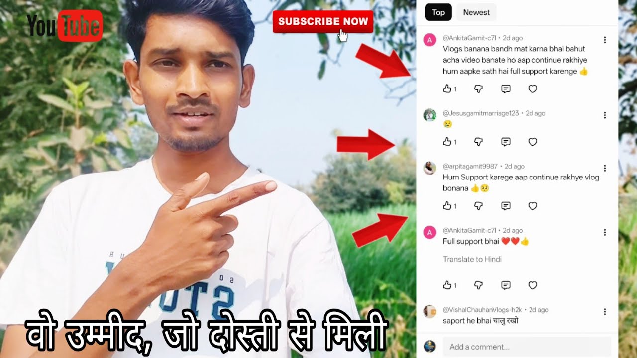  Tejash life vlogs ||​वो उम्मीद, जो दोस्ती से मिली
