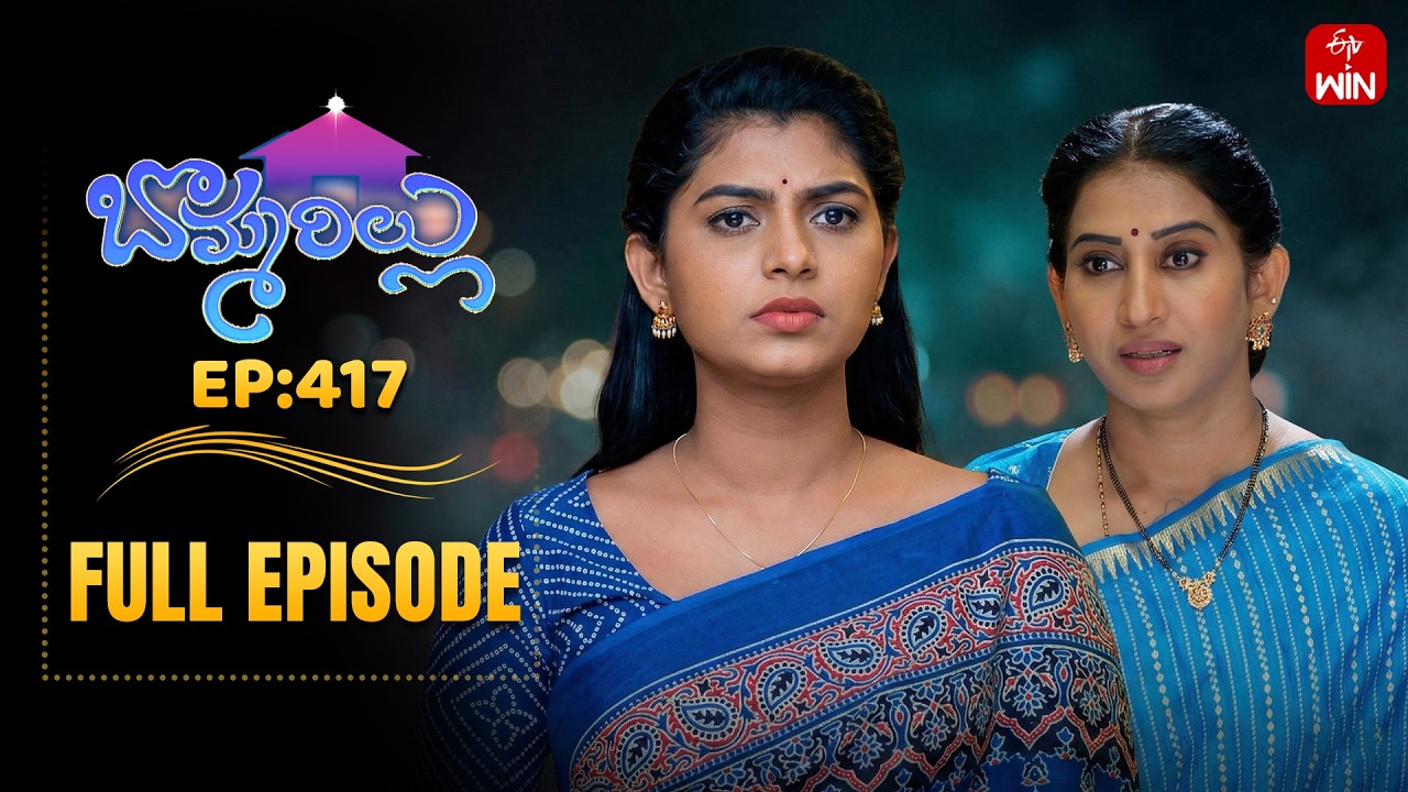 Bommarillu | 6th March 2026 | Full Episode No 417 | ETV Telugu