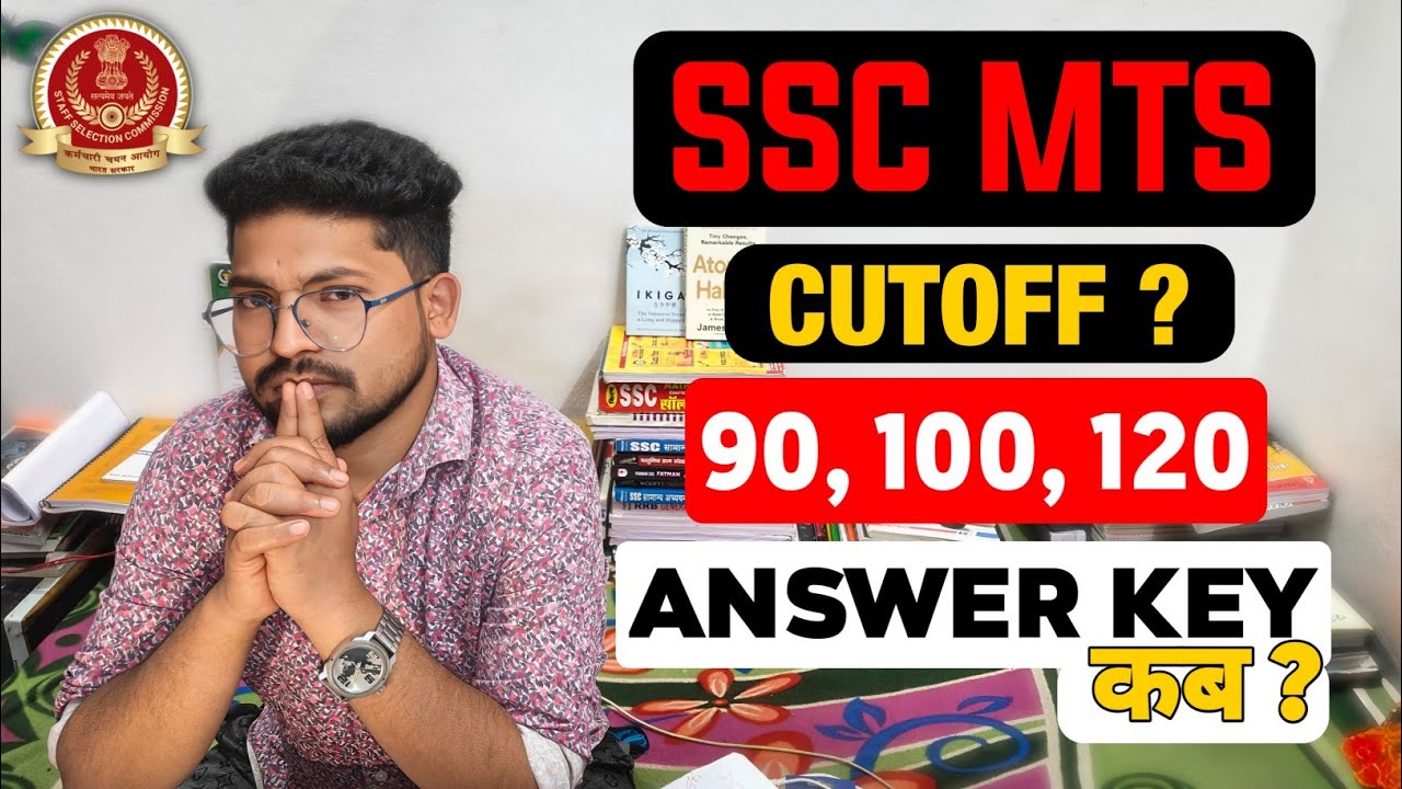 SSC MTS 2025-2026 EXPECTED CUT-OFF 😱😱💀❗SAFE MARKS ??