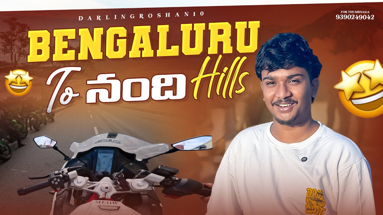 Bangalore lo Nandi Hills 🏔️Andhaluu 💕 Mamuluga ledhu 🤩 #bangalore #nandihill #nandihillsbangalore