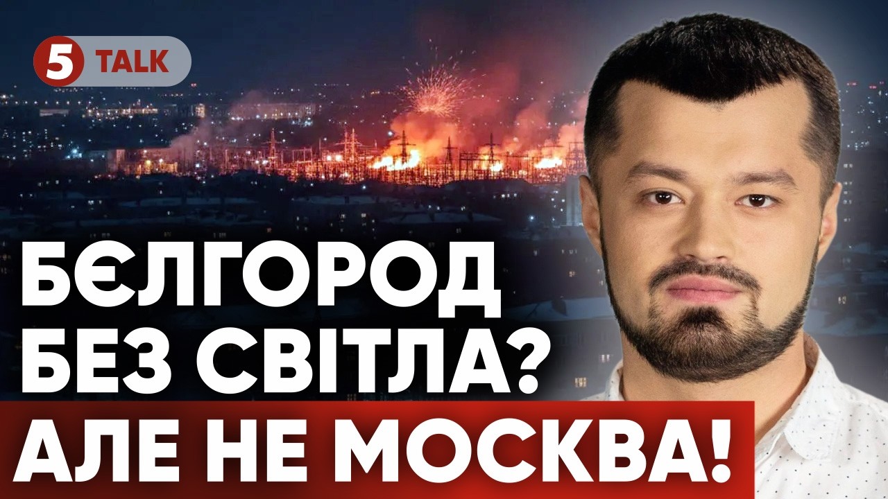 🚀РЕКОРДНІ АТАКИ СБС💥КОЛИ ОБВАЛИТЬСЯ ФРОНТ BOРОГА і чи достатньо ударів по тилах?