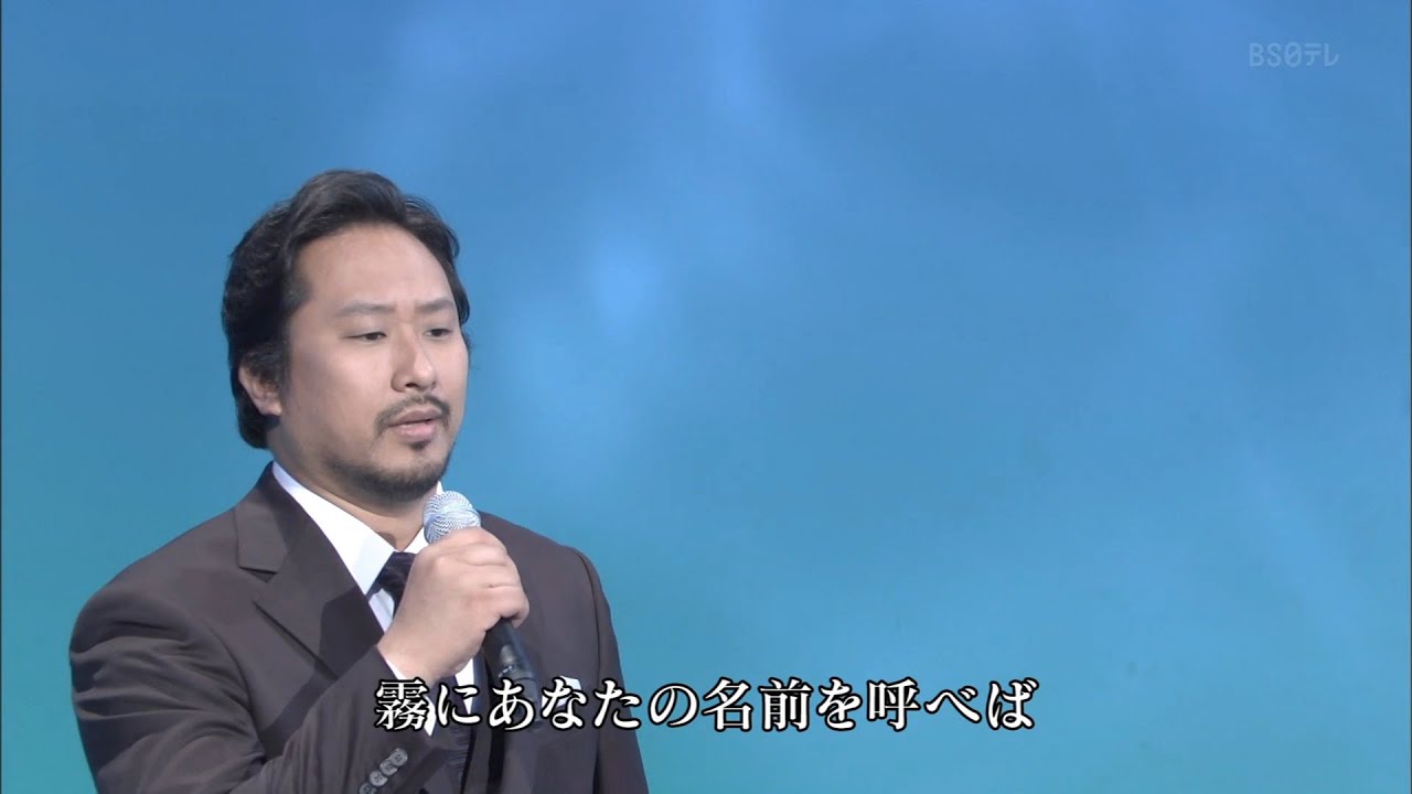 FORESTA : 霧の摩周湖 version 2018 008 60