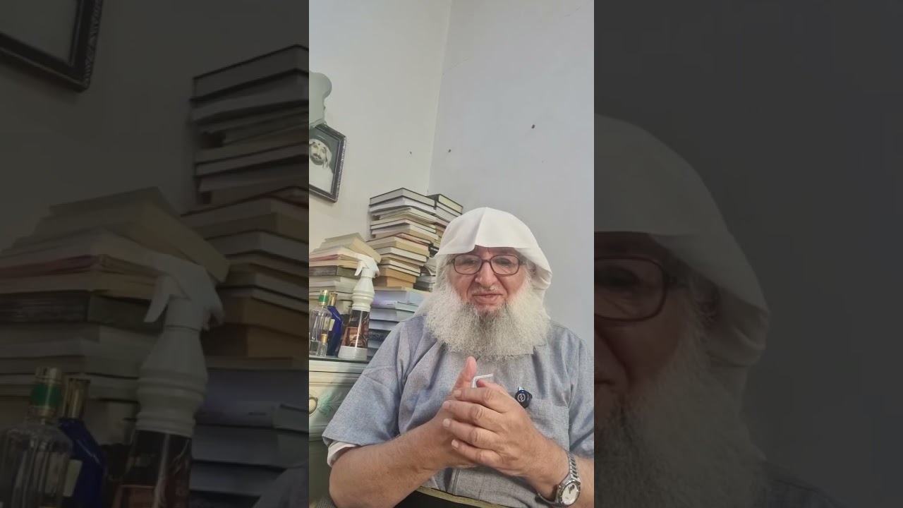 646--اللهم اقبل منا صالح الاعمال واغفر لنا الزلات ولاثام