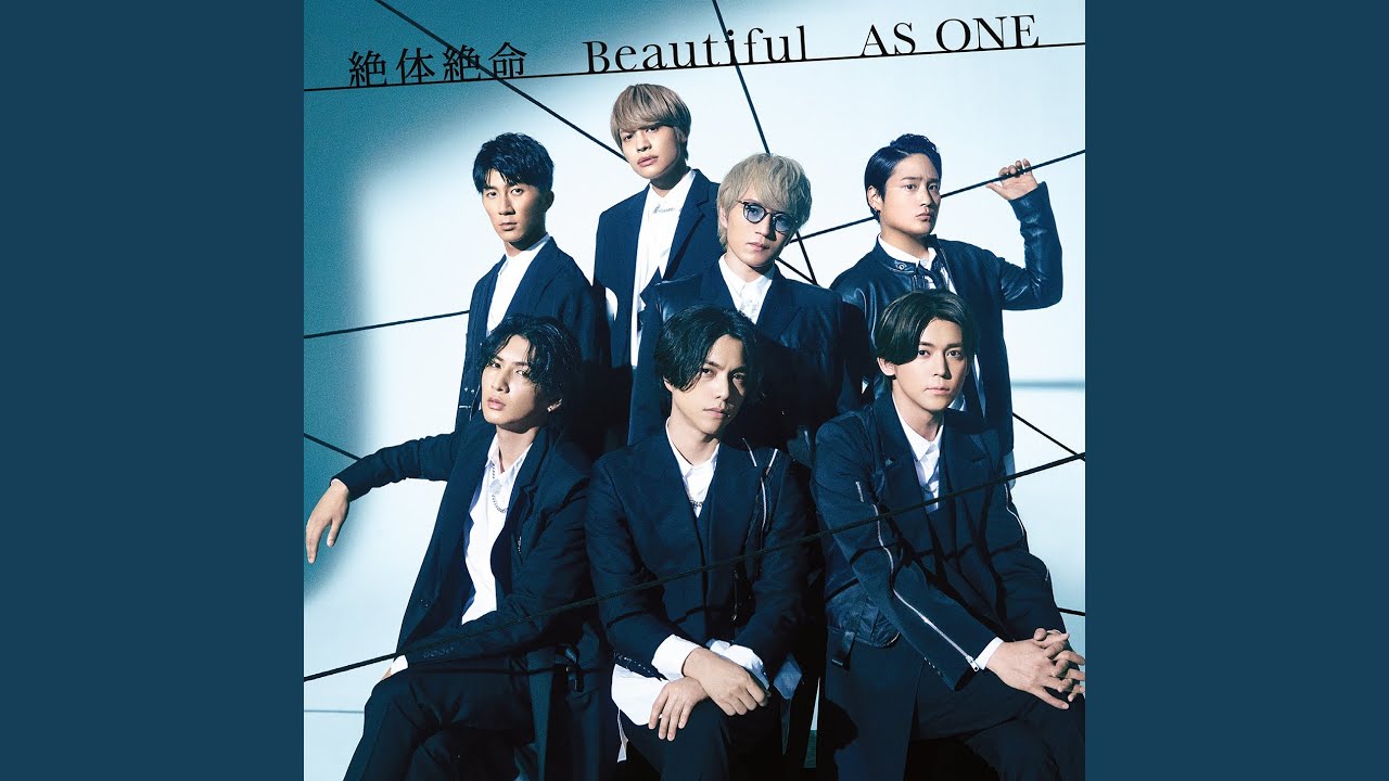 AS ONE