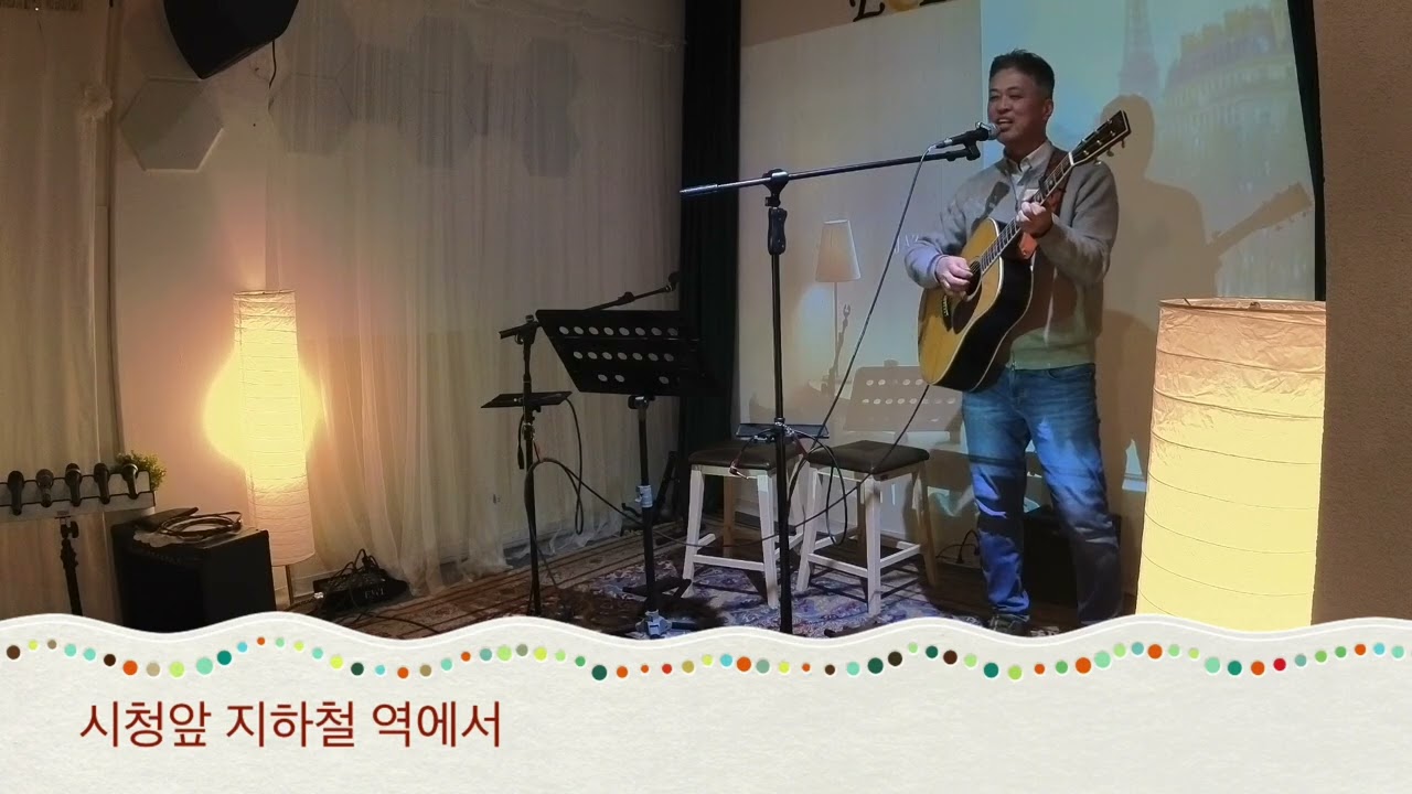 시청앞 지하철 역에서