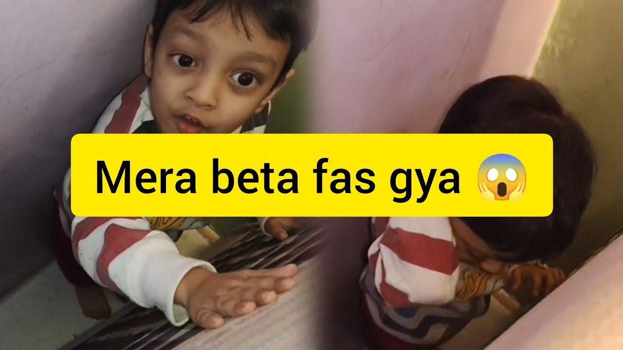 Ye kaha fas gya | #indianvlogger | Mera beta fas gya