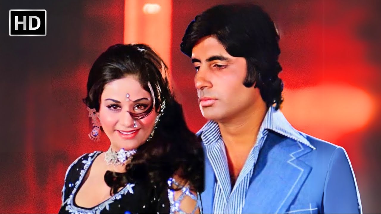Koi Mar Jaaye Kisi Pe | Deewaar (1975) | Asha Bhosle  | Amitabh Bachchan, Aruna Irani | Mujra Song