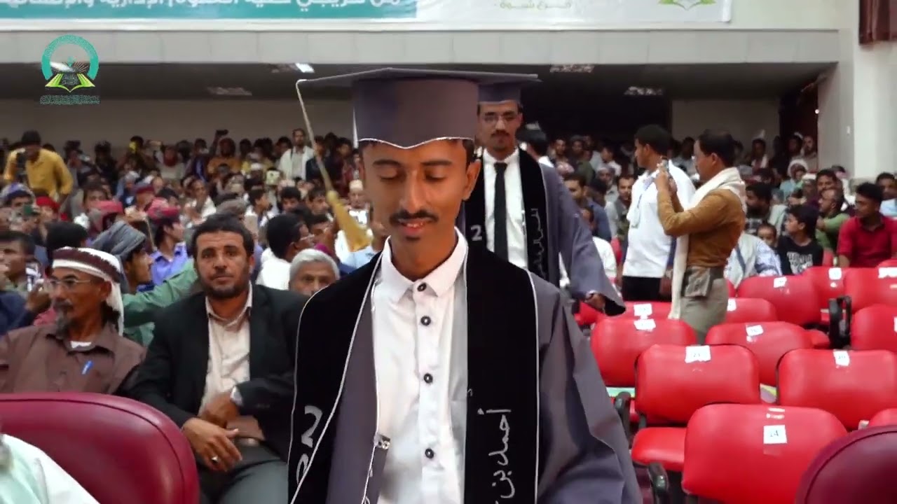 #حفل_تـخـرج ثلاث دفع من جامعة القرآن الكريم والعلوم الإسلامية فرع شبوة لــعدد 104 خريج وخريجة 2022م