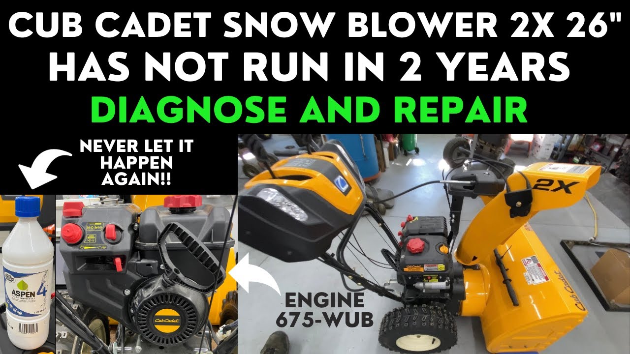 Как диагностировать и отремонтировать снегоочиститель Cub Cadet 2X26, если он не заводится