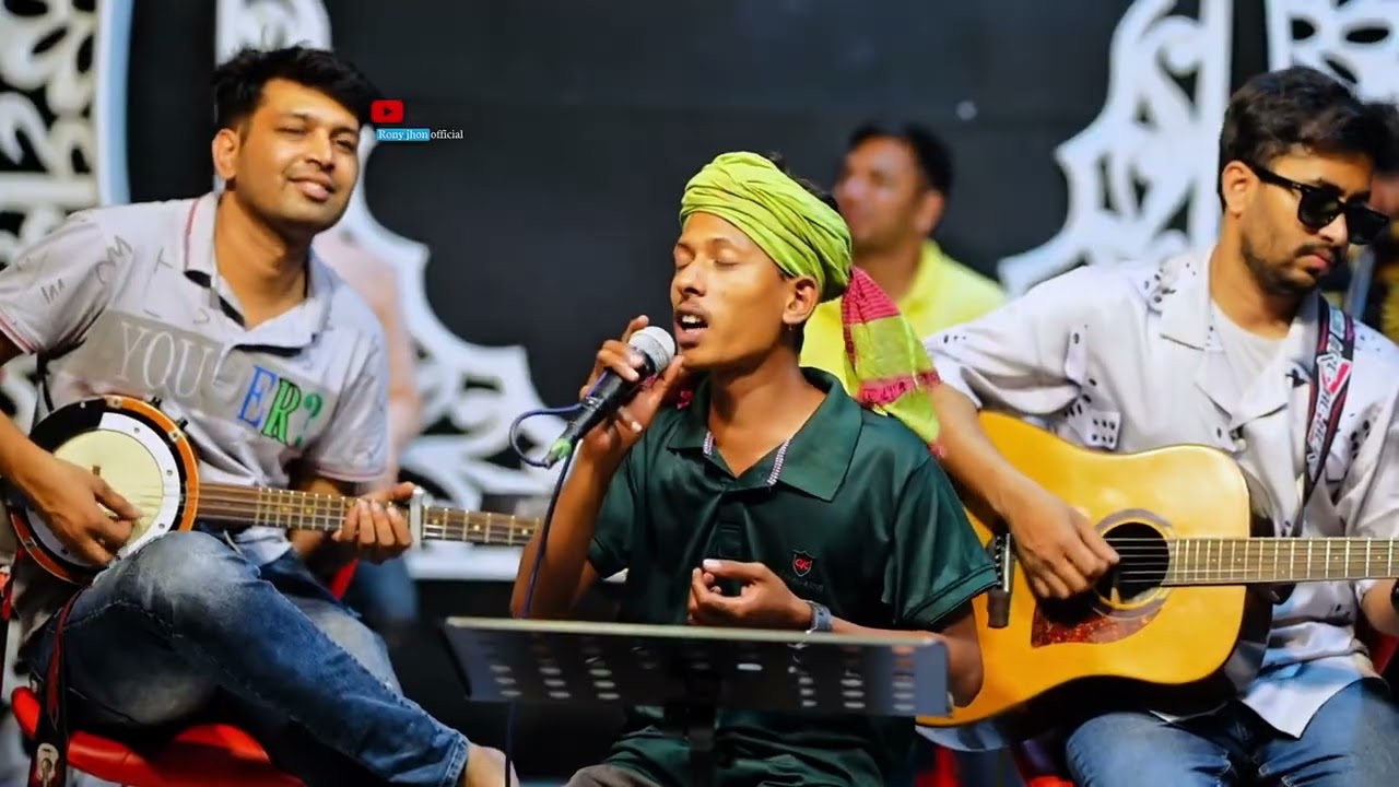 #bangladesh Baula Gaan 