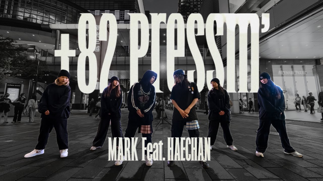[KPOP IN PUBLIC ONE TAKE] MARK(마크)-+82 Pressin’ (feat. HAECHAN) Dance Cover By C.A From Taiwan