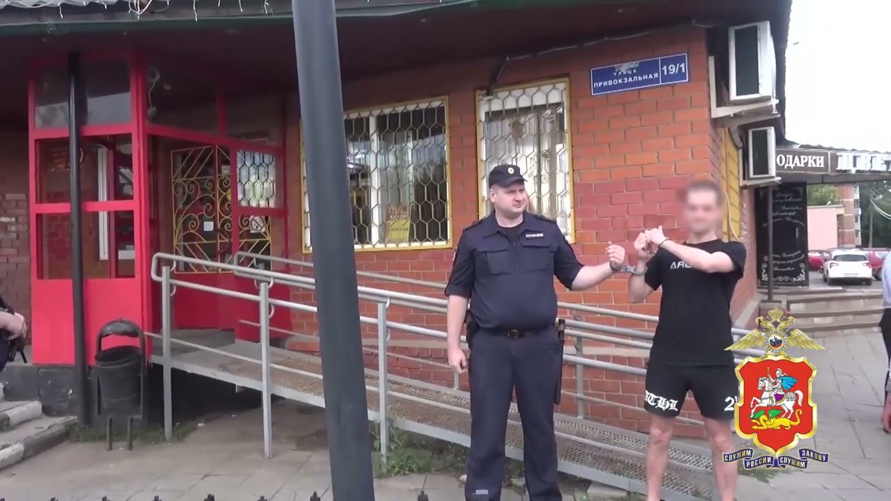 В Павловском-Посаде полицейские задержали подозреваемых в разбойном нападении