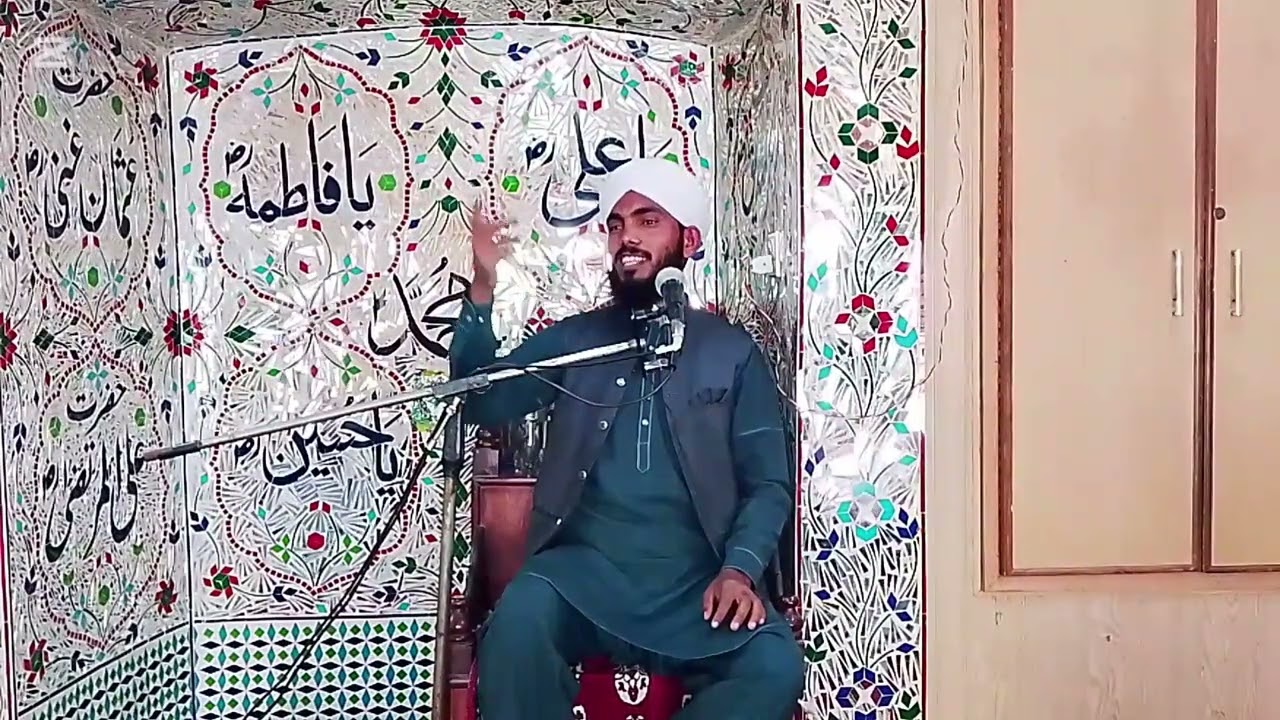 ایک صحابی کا وقعہ