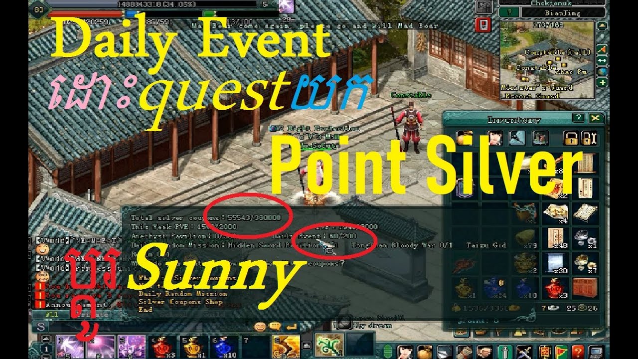 jx2 របៀបរកពិន្ទុពុងទុកដូរSunny-how to quest daily events for get point silver, only two time per-day