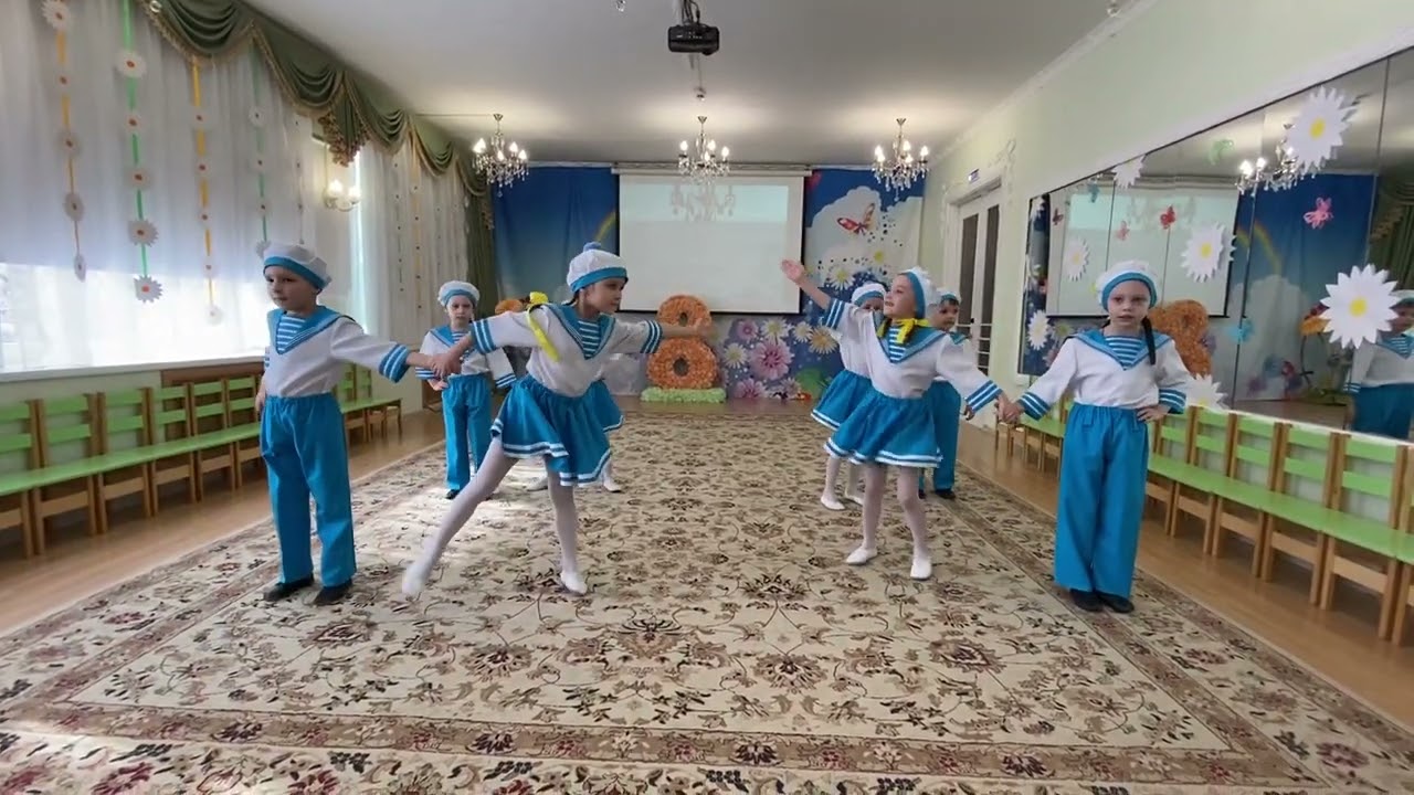 Танец 