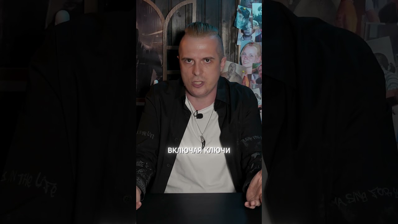 Пропали сразу после выпускного 