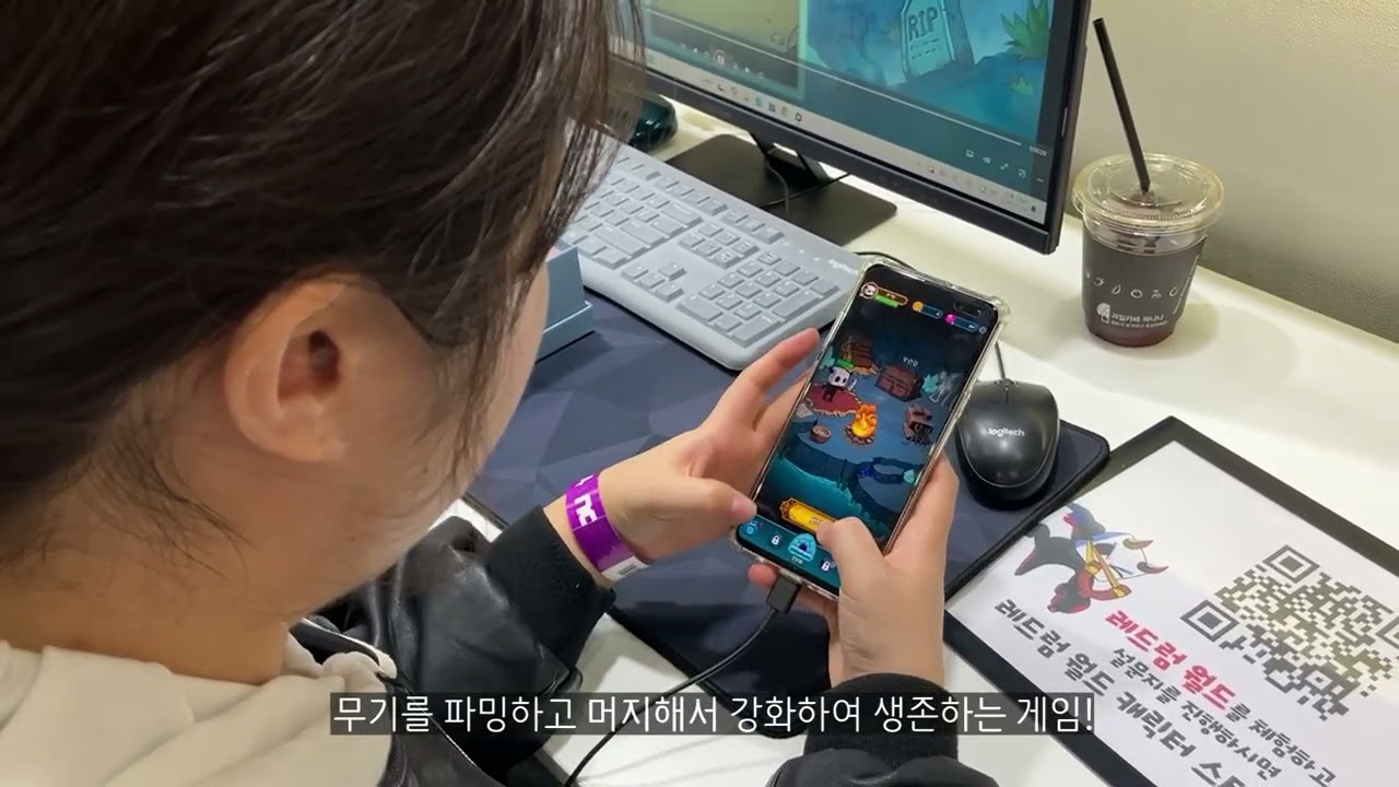 2025 부산 G-STAR BGC 부스 참가 후기