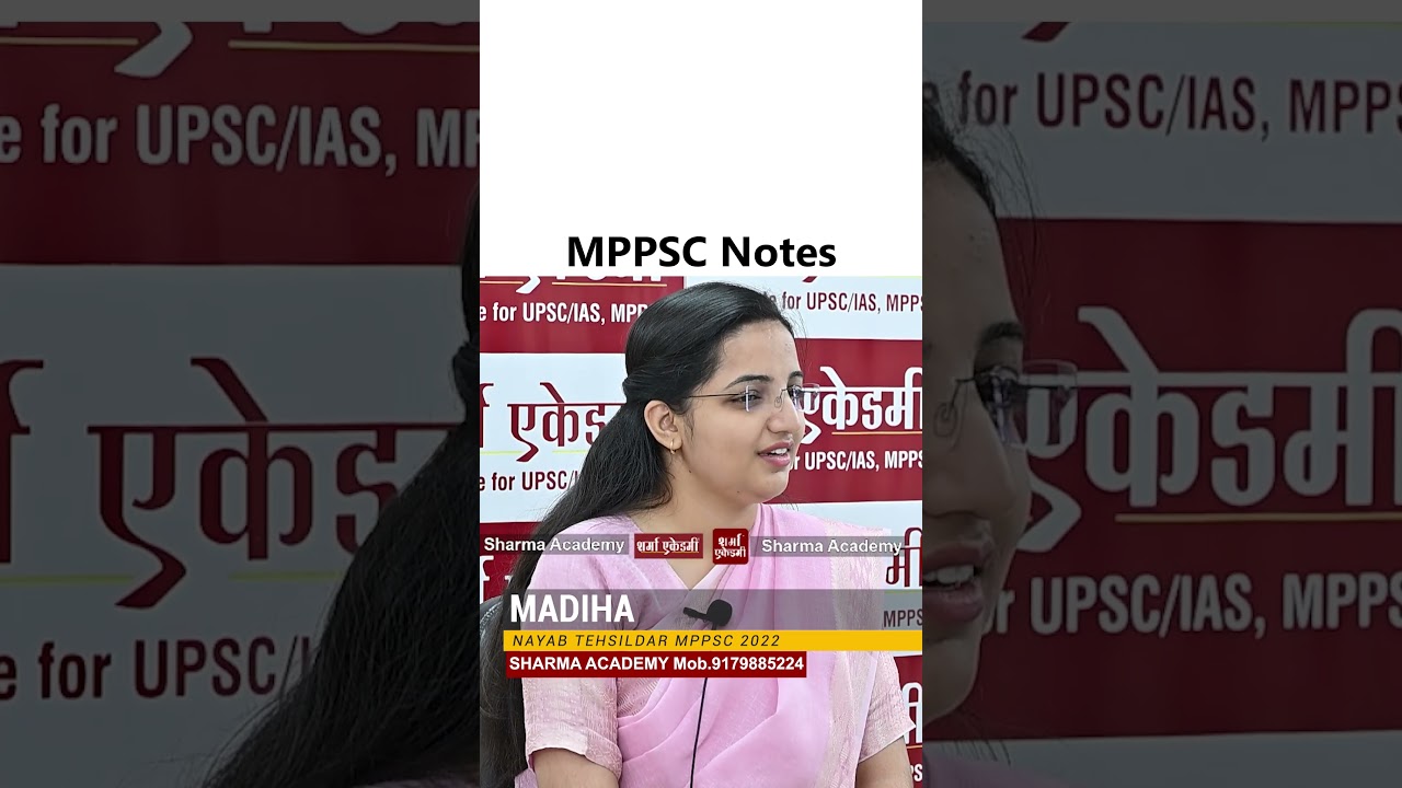 MPPSC Study Material PDF | Download Best MPPSC Notes in Hindi & English