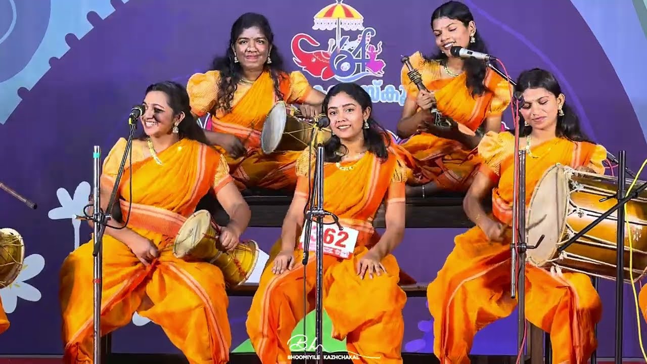 ഭഗവതി തോറ്റം | നാടൻപാട്ട് | Kerala School Kalolsavam | Baghavathi Thottam | Naadanpattu