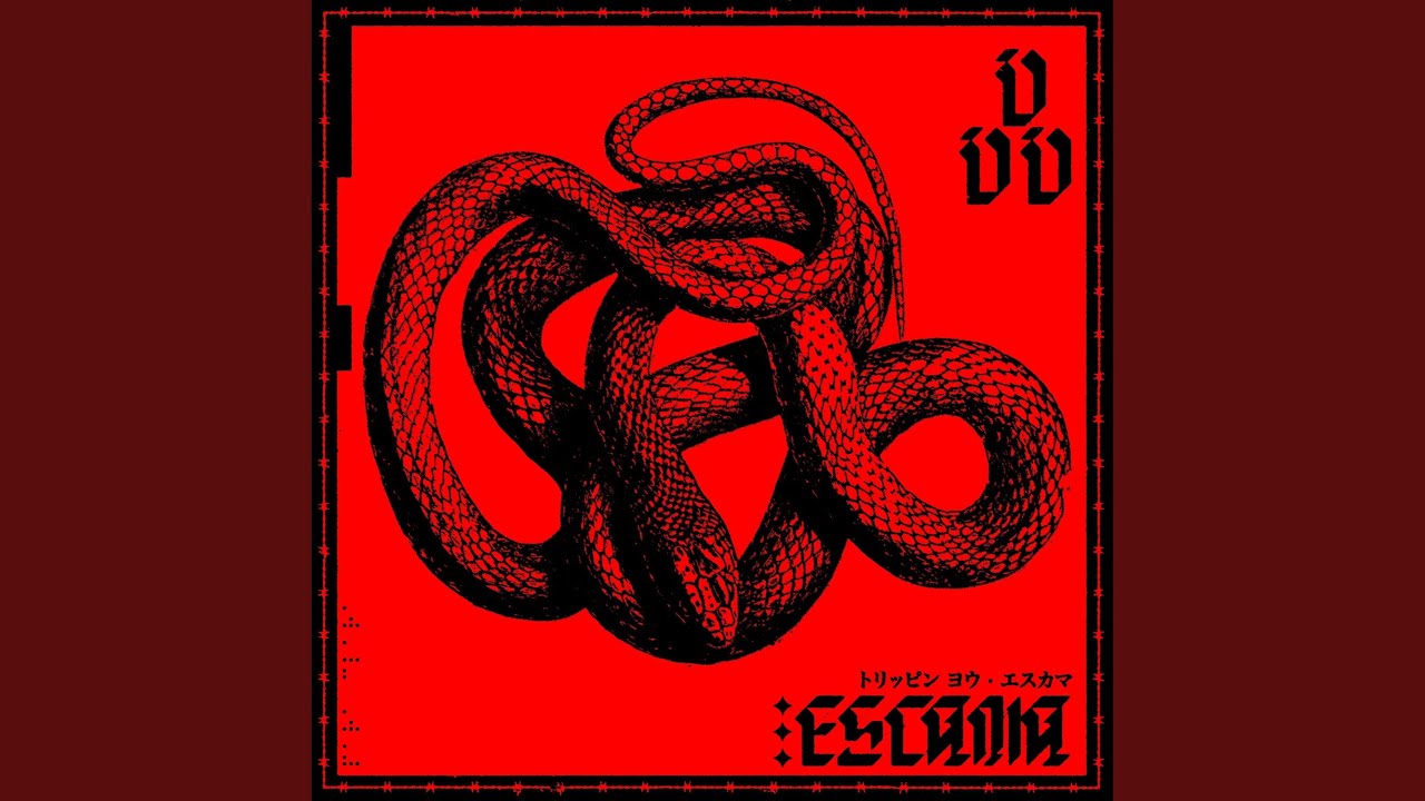 Redenci&oacute;n