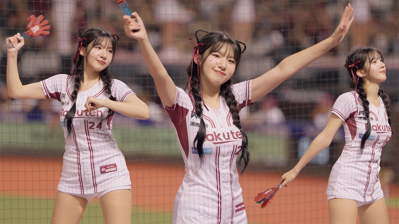 염세빈 廉世彬 Yeom Sebin｜Rakuten Girls 樂天女孩｜Cheerleader fancam｜250424