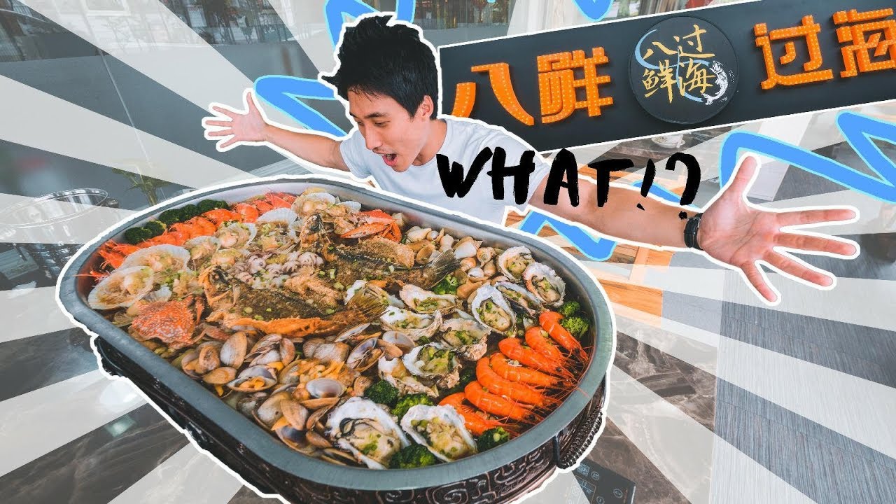 Insane Seafood Platter Mukbang!