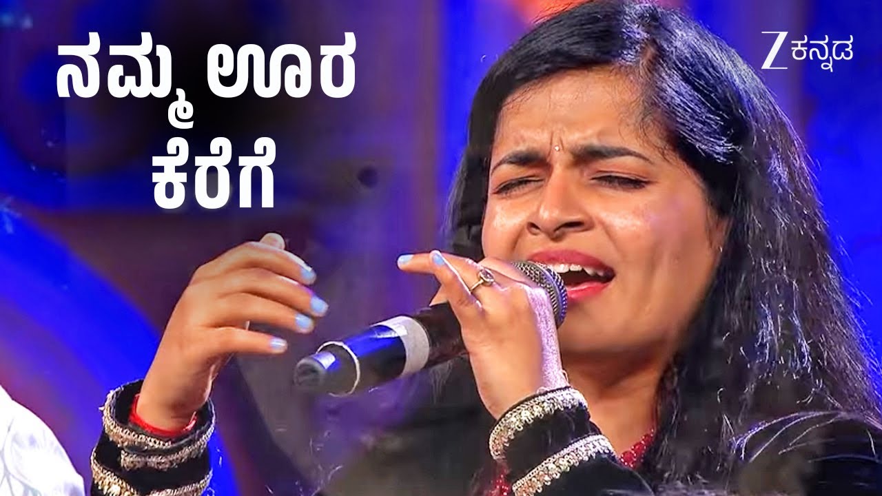 ಬಂದ ಮೇಘರಾಜ ನಮ್ಮ ಊರ ಕೆರೆಗೆ | Mahanati S2 | Full Ep 5 | Kannada Celebrity Singing Show - Zee Kannada