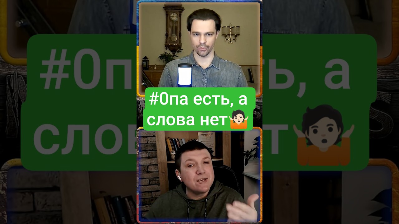 Чатрулетка Украина &ndash; Краянин Вне Политики #чатрулетка #украина #бусификация #война #рашка #madlands