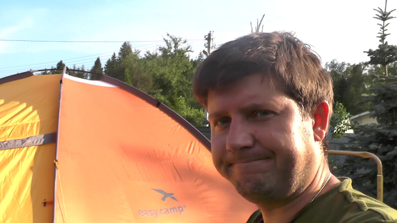 Палатка Easy Camp.  Обзор и веселая сборка c дочерью