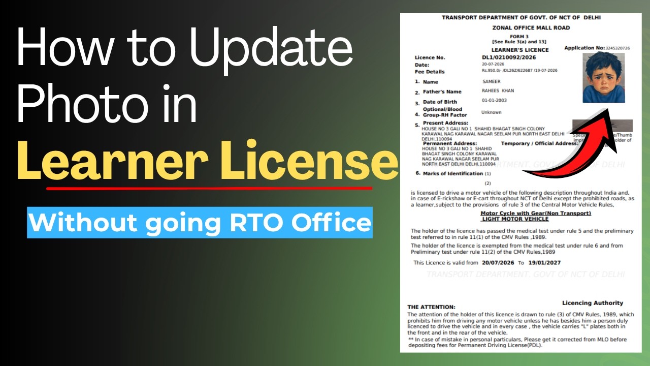 How to Change Photo in Learner License | Step-by-Step Guide | How To Update Photo In LL