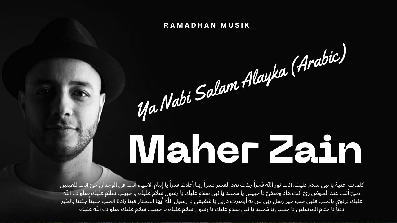 Ya Nabi Salam Alayka (Arabic) MAHER ZAIN | ماهر زين - يا نبي سلام عليك | Official Music Video