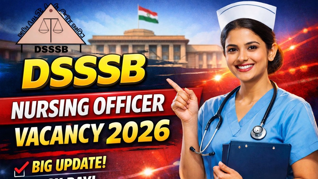 Вакансии медсестер в DSSSB на 2026 год 🔥 Важное обновление | Заработная плата, требования к канди...