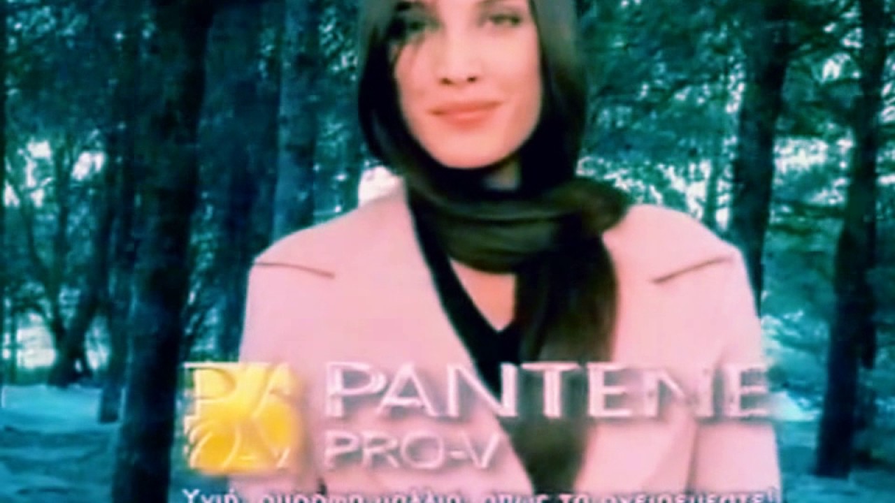 SID2 Advert 2002