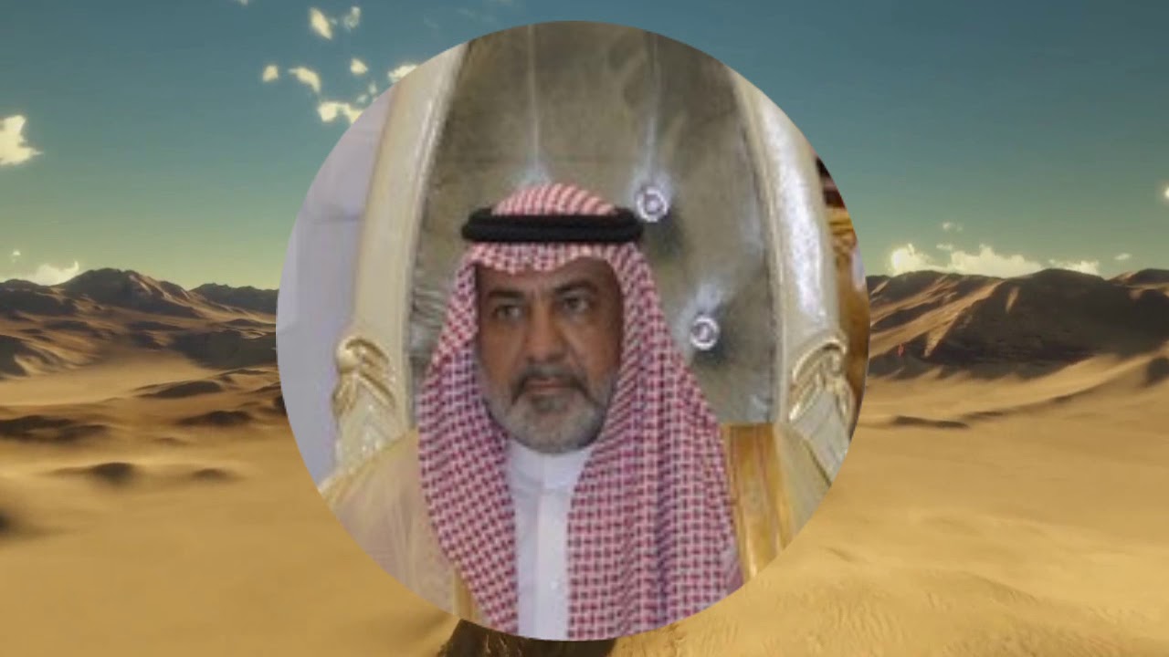 شيله مدح //بالشيخ ممدوح بن طلال بن رمال _ كلمات الشاعر نواف المزيريب _ آداء المنشد خليف الشمري