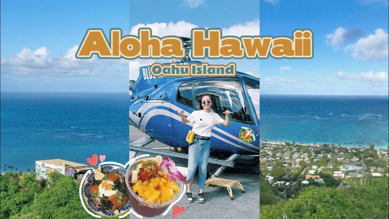 HAWAII VLOG 圣诞之旅🌴｜直升机环岛初体验🚁｜皇帝蟹Poke🦀️｜钻木取火🔥｜终于买了尤克里里🎸｜当地集市里新奇的水果🍊🍏🍑🍍