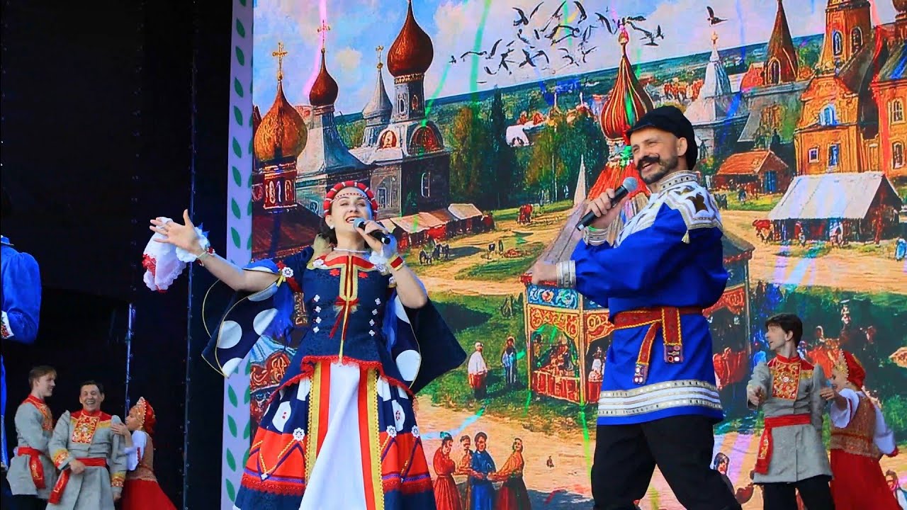 Ансамбль 