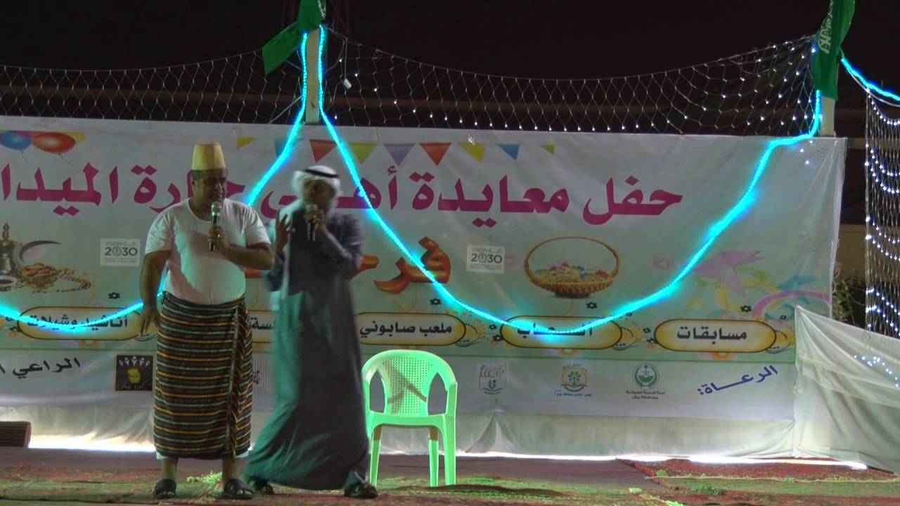 مسرحية مكتب التوظيف - علي حجوري (جعفر) - حارة الميدان