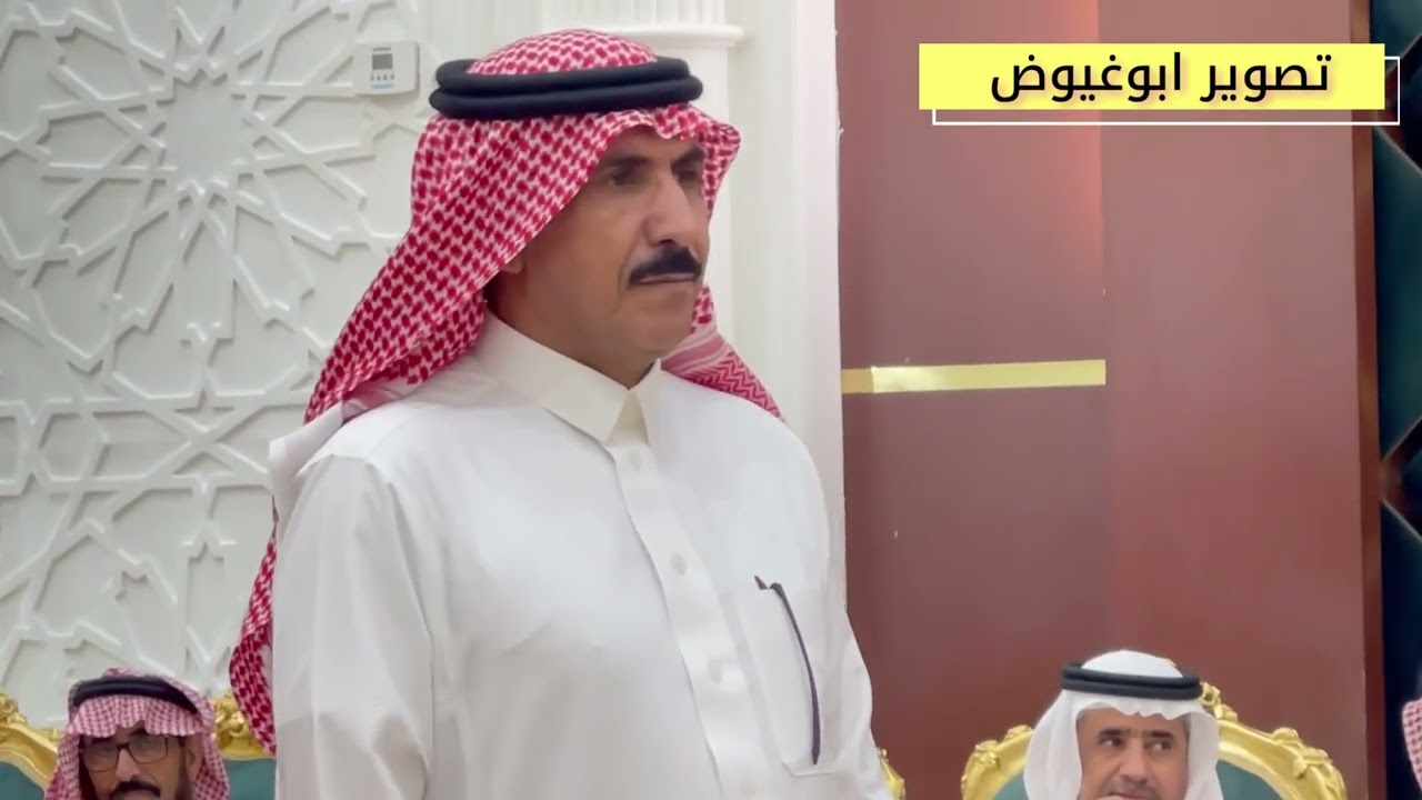 طاروق سعود الزعبي و فهد العازمي من حفل الرياض تاريخ ١_١٢_١٤٤٥
