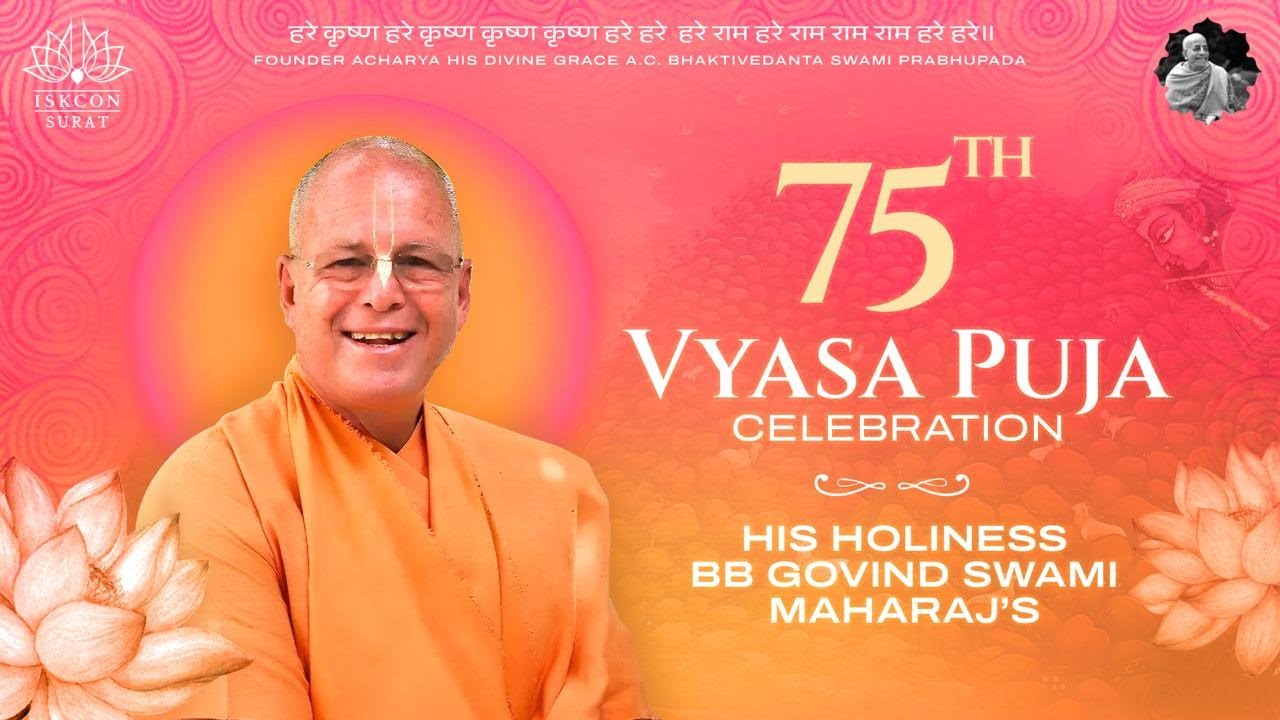 75th Vyasa Puja Ceremony of HH Bhakti Bringa Govinda Swami | Surat | Pandava Sena