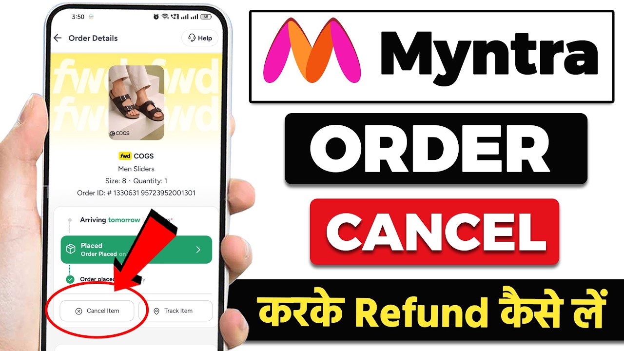 Myntra order cancel and refund | How to cancel myntra order 2026 | How to get refund from myntra
